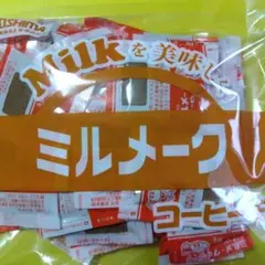 Item thumbnail for item b4e07ca5-0005-439b-b310-f26c1620ba10