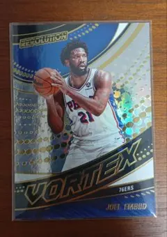 Joel Embiid & Jaylen Brown