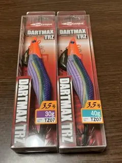 2026年最新】ダートマックス3.5の人気アイテム - メルカリ