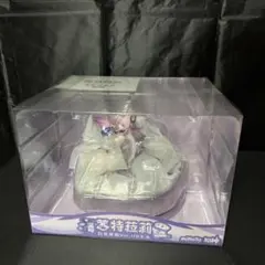 原神　シトラリ　フィギュア