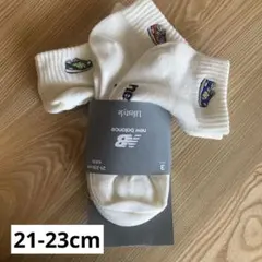 New Balance キッズ靴下 3足セット　キッズ　ソックス　21-23cm