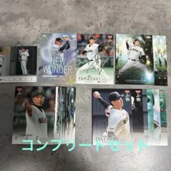BBM 2026 1st 巨人 ジャイアンツ コンプリートセット レギュラー