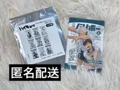 2026年最新】二口堅治 缶バッジの人気アイテム - メルカリ