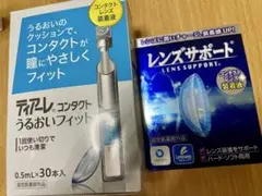 Item thumbnail for item c1f997d5-ef8d-4a54-b996-c9d6fba9aada