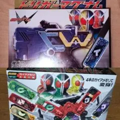 2026年最新】トリガーマグナムの人気アイテム - メルカリ