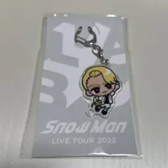 SnowMan ラウール すのチル アクリルキーホルダー