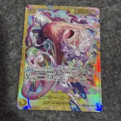 Item thumbnail for item 7c5d08e2-bc45-4b36-bb4b-fd26c855ba1c