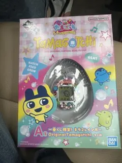 たまごっち一番くじA賞　即購入可BANDAI Tamagotchi GEN1