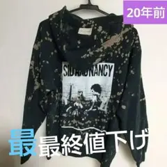 Item thumbnail for item 1cbc9436-c08f-4e24-bea0-4438a2bd6528