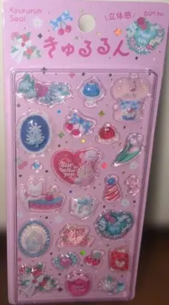 【新品未使用品】きゅるるんシール　メルシー　BGM 文具女子博