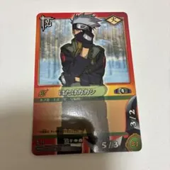 NARUTO ナルト はたけカカシ カード　劇場版　忍-396 美品 ナルトカード 忍–396 はたけカカシ レア 希少 三日月 - メルカリ