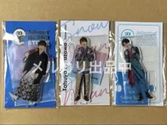 Snow Man アクリルスタンド3種セット【深澤辰哉 】