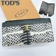 美品★TOD'S トッズ 長財布 ロゴ パイソン柄 レザー★C19のサムネイル
