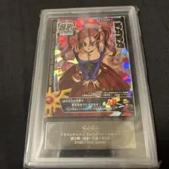 2026年最新】ぱふぱふ カードの人気アイテム - メルカリ