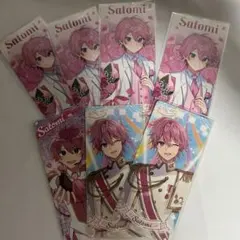 さとみすとふぁみ ふぁみくじC賞