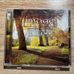 image emotional & relaxing CINEMA CD