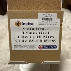 シャチ様 リクエスト 5点 まとめ商品