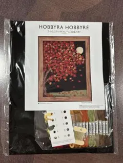 Item thumbnail for item 2626184b-9581-4b82-9074-878e85133c16