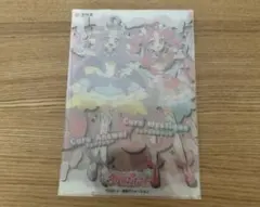 名探偵プリキュア キラキラクリアカードガム アンサー ミスティック