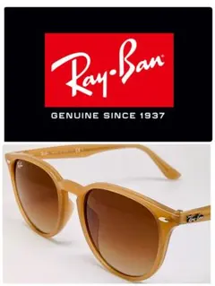 Item thumbnail for item 9fc28ef7-053e-4fe3-81fc-27624a0fc297