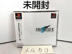 40　未開封　ファイナルファンタジー7　ファイナルファンタジーVII