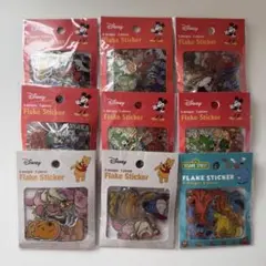 【定価4,752円】 正規品　新品 フレークステッカー　9点セット