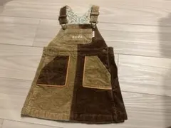 ビームスコラボジャンスカ100