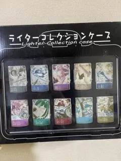 2025年最新】ワンピース ライターコレクションの人気アイテム - メルカリ