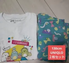 緑色　すみっこぐらし　UNIQLO　半袖Tシャツ　リラコ　130cm　パジャマ