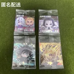 鬼滅の刃｜ディフォルメシール4枚　14-06、14-09、14-18、14-26