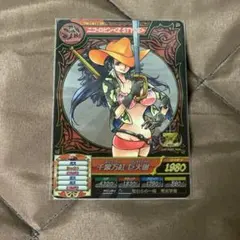 Item thumbnail for item e1d48efa-f6b4-4988-8530-f67a4ab1dd42