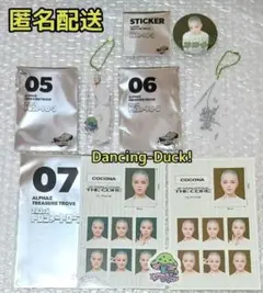 さ*り様 COCONA ココナ フルコンプ XG TREASURE TROVE