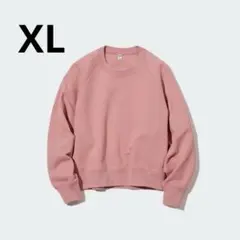 Item thumbnail for item 78462a47-cc02-4d7a-a1d8-6df3dc9f3052