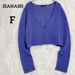 Item thumbnail for item fe549cc2-4331-4243-af2c-c5dd4a4a4181