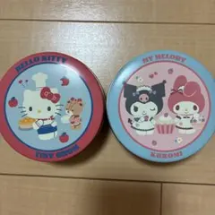 ハローキティ　マイメロ　クロミ　空き缶