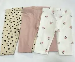 H&M ベビー服 コットンレギンス 3枚セット 60のサムネイル