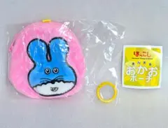 『キャキャニー』ぽっこしまんまるおかおポーチ　ケンエレファント　カプセルトイ