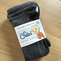 sillysilas 3-6