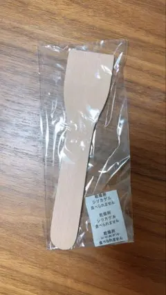 Item thumbnail for item 8abe7852-3221-417f-94f2-d53bdfa0bfc3