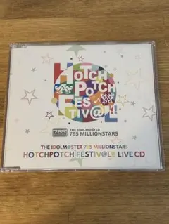 2026年最新】THE IDOLM@STER 765 MILLIONSTARS HOTCHPOTCH FESTIV@L