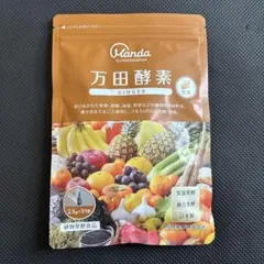 めい様 リクエスト 3点 まとめ商品