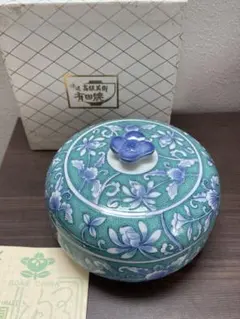 有田焼　蓋付き小物入　花柄