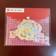 Lil ala mode×サンリオキャラクターズ 当りくじ　ステッカーセット