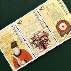 中国　切手　未使用　3枚セット 中国切手未使用3セット 2025年最新】Yahoo!オークション -中国