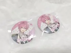 さとみくん 缶バッジ