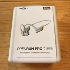 ★パンキチ様★新品未開封　Shokz OpenRun Pro 2 Mini 本体