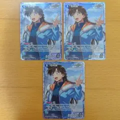 1*8様 3枚セット Lv7灰原哀 コナンカードグミ - メルカリ