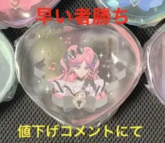 キミとアイドルプリキュア　ハート型クリアポーチ　キュアキッス