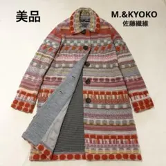 2026年最新】m&kyoko コートの人気アイテム - メルカリ