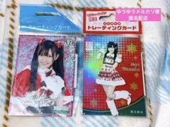 AKB48 渡辺麻友 セブンイレブンコラボ トレカ